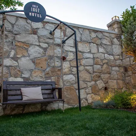 Hotell Urla 1867 Ildiri